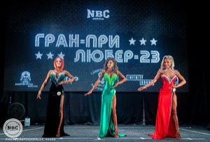 Fit-Model до 164 2 раунд